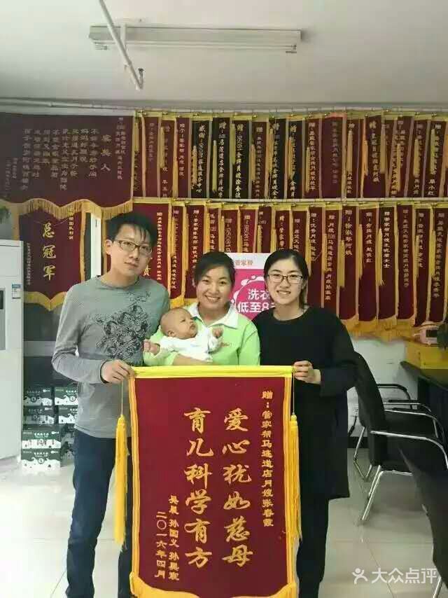 信息技術咨詢如何驅動“管家幫團購”的智能化升級？